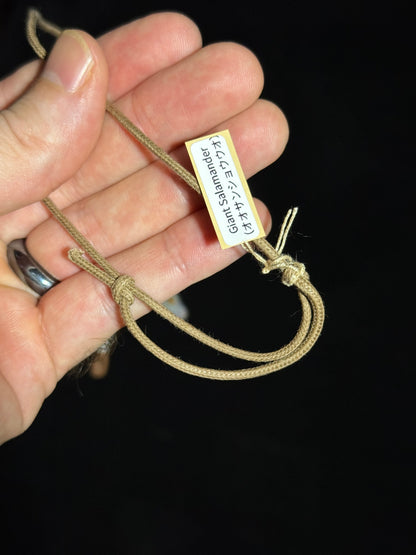 Giant Salamander pendant by Chieko Taniguchi